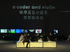 我们但愿沉申一种取古为新的世界不雅；